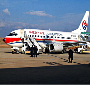 赛乌素机场空运-当日到达,轻松快捷